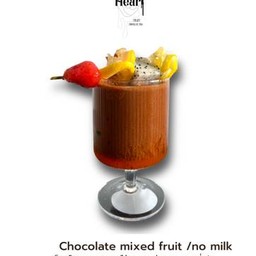 ช็อกโกแลต มิกส์พั้น