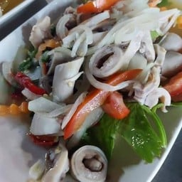 ยำไส้ตัน