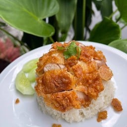 ข้าวมันไก่ทอดเครื่องแน่น