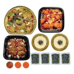 ชุดด๊องดอง