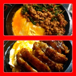 [เซตสุดฮิต] ข้าวกะเพราหมูพริกแห้ง ไข่ข้น + ข้าวไข่ข้น ไก่ทอดซอสทงคัตสึ