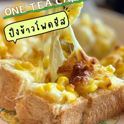 ปังข้าวโพดชีส