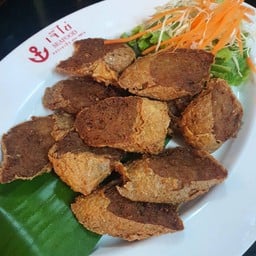 แฮกึ๊น