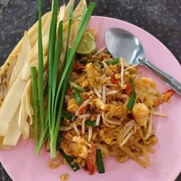 อาหารตามสั่งลุงพิศ 1