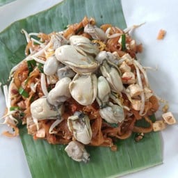 ผัดไทยหอยนางรม