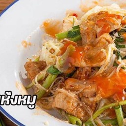 Suki (Dry)