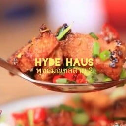 Hyde Haus HH (ไฮด์ เฮ้าส์)