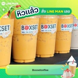 Boxsetcoffee