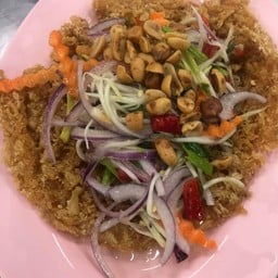 ยำปลาดุกฟู