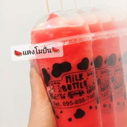 แตงโมปั่น