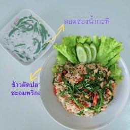 ข้าวเหนียวมะม่วง/อาหารตามสั่ง/เครื่องดื่ม by กาญจน์ กรอกยายชา