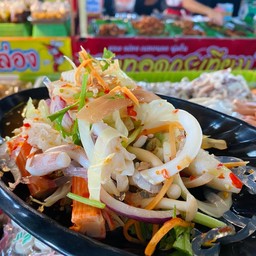 ยำวุ้นเส้น รวมมิตร