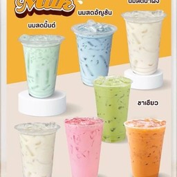 นมสดมิ้นต์เย็น