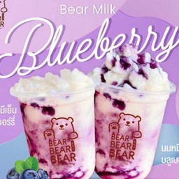 นมหมีลาวาบลูเบอร์รี่