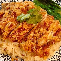ข้าวมันไก่ทอด