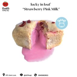 Loaf Strawberry Pink Milk