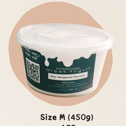 You are what you Eat - อาหารเพื่อสุขภาพ