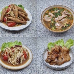 เหนียงหมู ซอย 138