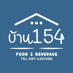 หม่าล่า 154