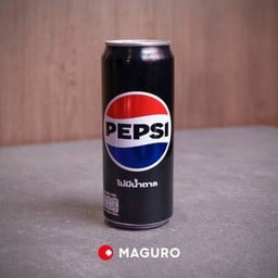 เป๊ปซี่ สูตรไม่มีน้ำตาล