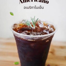 อเมริกาโน