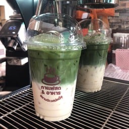 กาแฟสด & อาหาร