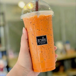 ชาไทยเย็น ชามั๊ยกำแพงเพชร