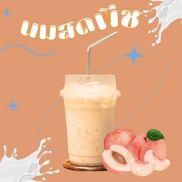 นมสดพีช