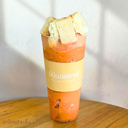 ชาไทยปังเย็น