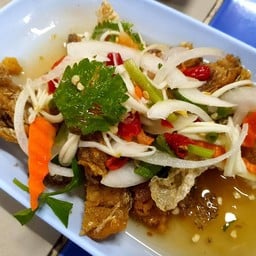 ยำปลาสลิด