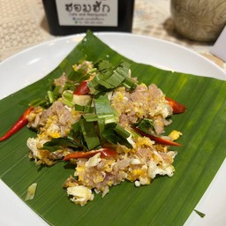 จิ้นส้มผัดไข่