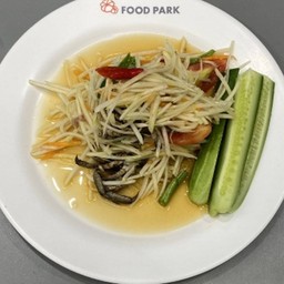 ตำปู