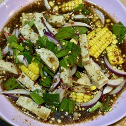 ยำหมูยอปลาร้า