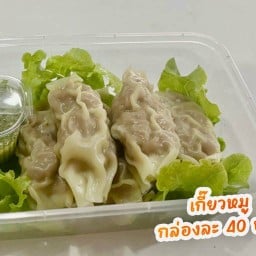 ละมุนชา
