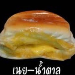 ไส้ทะลักเนย นม น้ำตาล