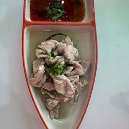 ลวกจิ้ม