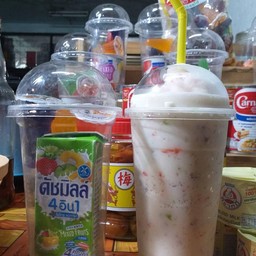 โปรดระบุรสชาติ