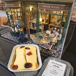 เค้กกล้วยหอม ครีมชีส