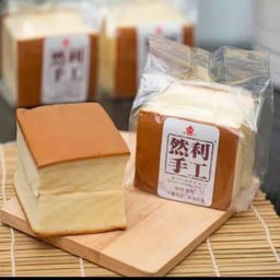 ขนมเค้กไตหวัน