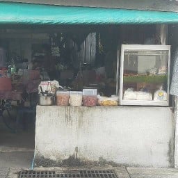 ก๋วยเตี๋ยวหมูบ้านโบ้