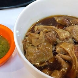 หมูตุ๋น