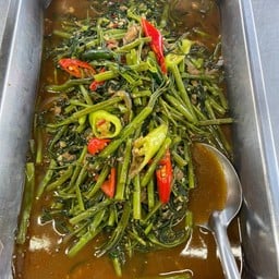 ข้าวแกงปักษ์ใต้