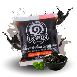 เฉาก๊วยเต็งหนึ่ง แบบถุง 200 กรัม