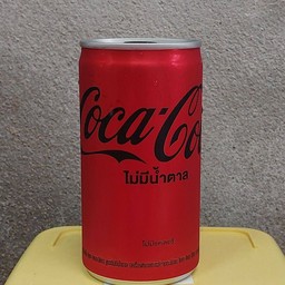 โค้กไม่มีน้ำตาล325มล.1 กระป๋อง