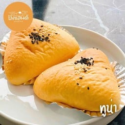 ทูน่า