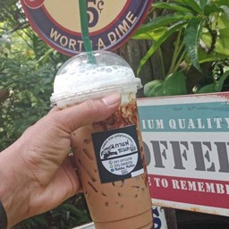 กาแฟชะมด by อั๋น