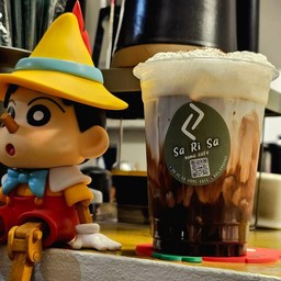 โกโก้ ( กาน่า )