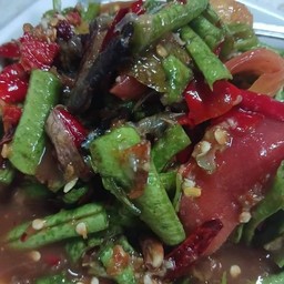 ตำถั่วฝักยาว