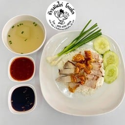 ข้าวมันไก่ โกเล็ก