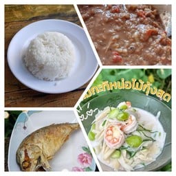 ข้าว+น้ำพริก+ปลาทูทอด+ต้มกะทิหน่อไม้สด